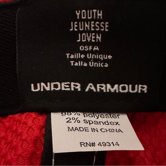 Youth Under Armour Hat - Picture 6 of 6